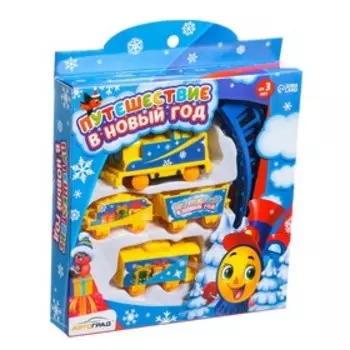 Новогодний подарок. Железная дорога «Путешествие в Новый год», работает от батареек, 3+