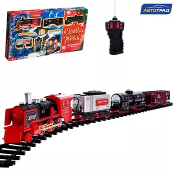Железная дорога радиоуправляемая «С Новым Годом», эффект дыма, 3+