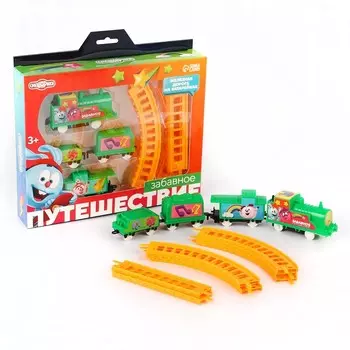 Железная дорога «Забавное путешествие», Смешарики