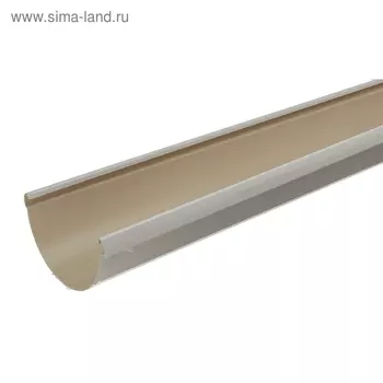 Желоб водосточный пломбир 3000 мм DCKE LUX