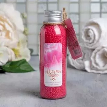 Жемчуг для ванны соляной «Мечты сбудутся!», 75 г, аромат арбуза, Beauty Fox