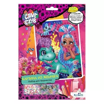 Жемчужная аппликация с пайетками, Cave Club