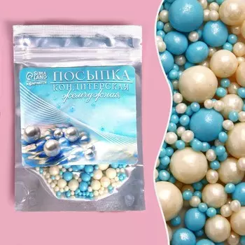 Жемчужная кондитерская посыпка KONFINETTA, 50 г.