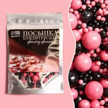 Жемчужная кондитерская посыпка KONFINETTA, 50 г.