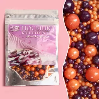 Жемчужная кондитерская посыпка KONFINETTA, 50 г.