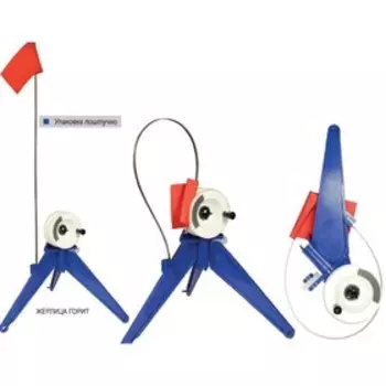 Жерлица зимняя "Пирс" неоснащенная