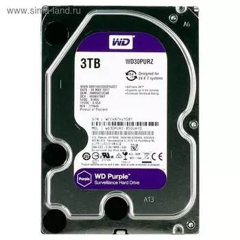 Жесткий диск WD Original Video Purple, 3Тб, SATA-III, 3.5"