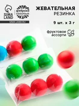 Жевательная резинка, фруктовое ассорти, 9 шт. х 3 г