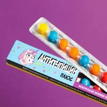 Жевательная резинка «Антитупицин плюс», 20 г