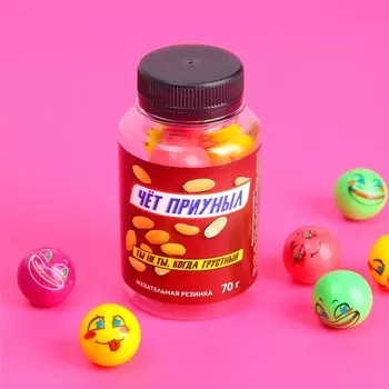 Жевательная резинка "Чёт приуныл", 70 г.