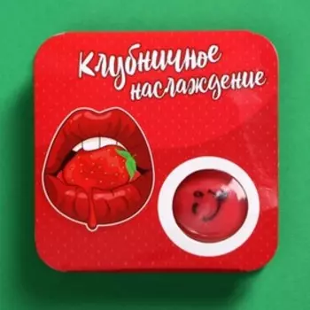 Жевательная резинка "Клубничное наслаждение" клубника, 14г.