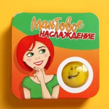 Жевательная резинка "Манговое наслаждение", манго, 14г.