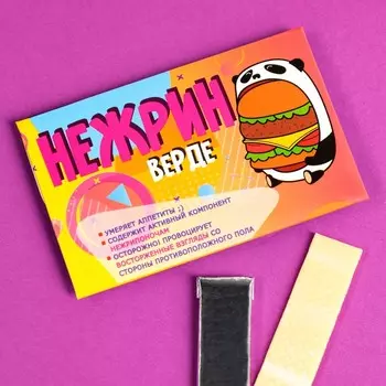 Жевательная резинка «Нежрин» , банан, 5 шт