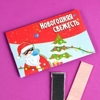Жевательная резинка «Новогодняя свежесть» , мята, 5 шт