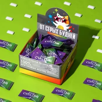 Жевательная резинка «От серых будней», вкус: мята, в шоубоксе, 1,36 г. х 50 шт.