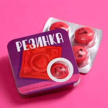 Жевательная резинка "Резинка" клубника, 14г.