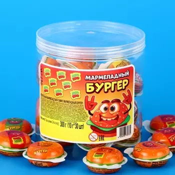Жевательный мармелад "Бургер" , 10 г