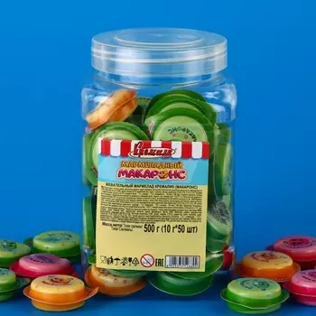 Жевательный мармелад "Макаронс" , с начинкой, ассорти, 10 г