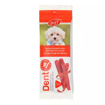 Жевательный снек Biff DENT со вкусом ягненка для собак мини пород, 20 г