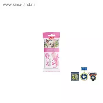 Жевательный снек Titbit со вкусом креветок для малых пород, 35 г