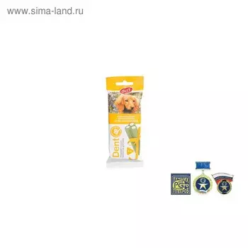 Жевательный снек Titbit со вкусом кролика для средних пород, 50 г