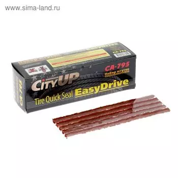 Жгут резиновый для ремонта шин СА-795, 20 см, набор 50 шт