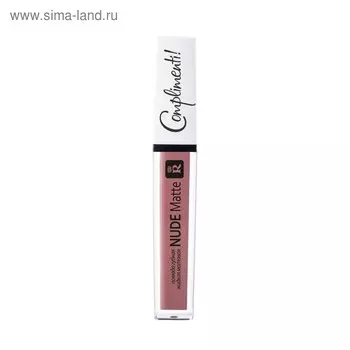 Жидкая губная помада Relouis Complimenti True Matte, матовая, тон №11