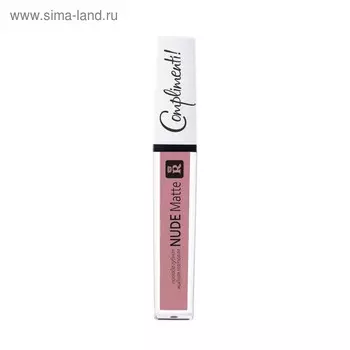 Жидкая губная помада Relouis Complimenti True Matte, матовая, тон №17