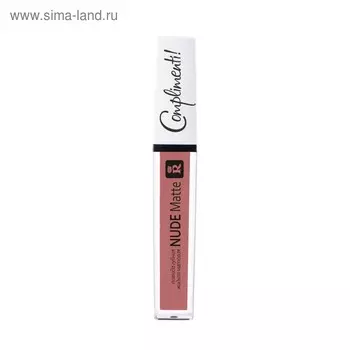 Жидкая губная помада Relouis Complimenti True Matte, матовая, тон №18