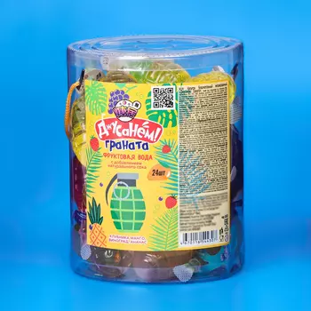 Жидкая конфета "Джусанём! Граната", 70 мл