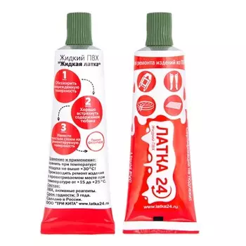 Жидкая «Латка24», 25 г, цвет болотный