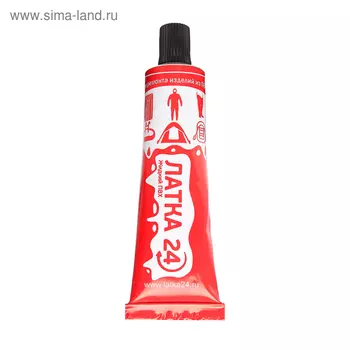 Жидкая "Латка 24", ПВХ, 25 г, цвет чёрный