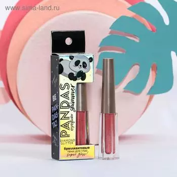 Жидкие глиттерные тени Be pandastic, оттенок №4, розовый, 3 мл