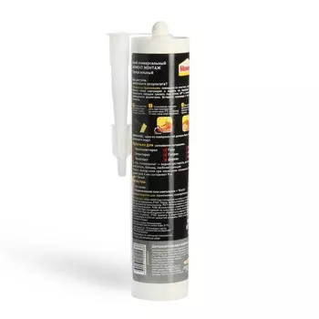 Жидкие гвозди МОМЕНТ Монтаж МВ-70, суперсильные, белые, 400 г