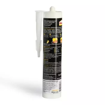 Жидкие гвозди МОМЕНТ Монтаж МВп-70, суперсильные, прозрачные, 280 г