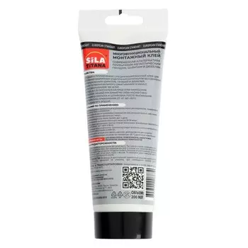 Жидкие гвозди SILA TITANA, экспресс, прозрачные, туба, 300 мл