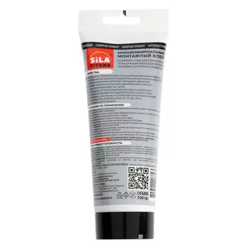 Жидкие гвозди SILA TITANA, универсальные, белые, туба, 300 мл