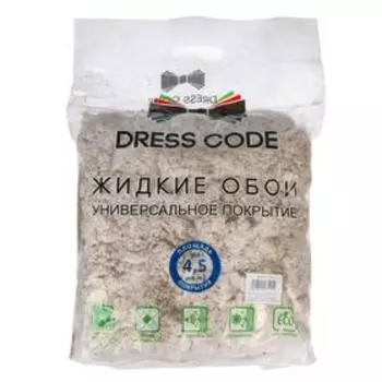 Жидкие обои, Vrm73 (декоративная штукатурка), 4,5 м2