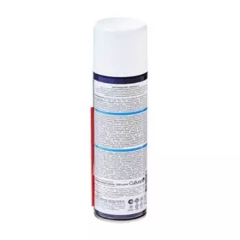 Жидкий гаечный ключ Авто мастер Унисма-1, 225 мл, аэрозоль