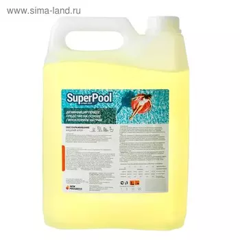 Жидкий Хлор "Супер-Пул", 5 л
