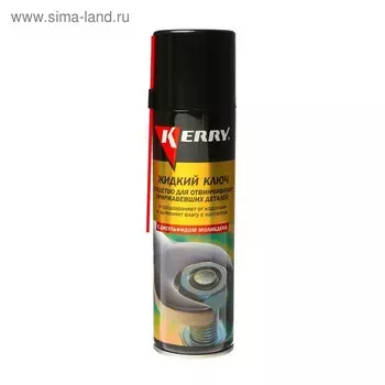 Жидкий ключ Kerry с дисульфидом молибдена для отвинчивания деталей, 335 мл, аэрозоль