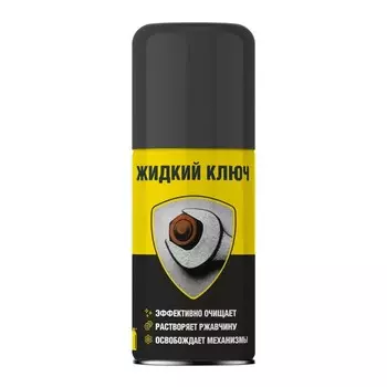 Жидкий ключ NanoProtech, 210 мл, аэрозоль