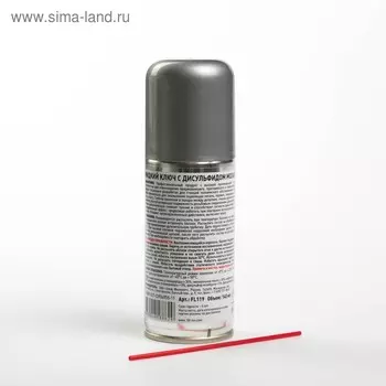 Жидкий ключ с дисульфидом молибдена FILL INN, 140 мл, аэрозоль