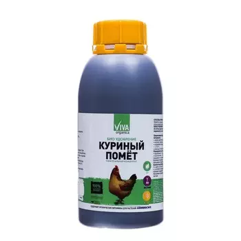 Удобрение Жидкий концентрат Viva универсальный, куриный помет, 0.5 л., 0.5 кг