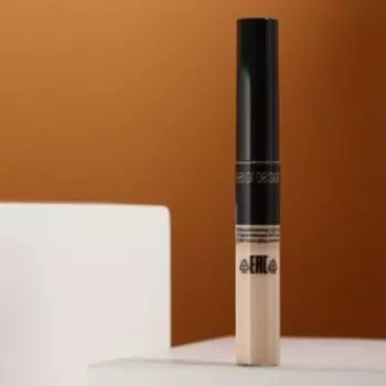 Жидкий консилер "Soft Focus", BELORDESIGN, тон 103