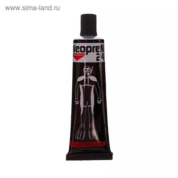 Жидкий неопрен, 25 г, цвет чёрный