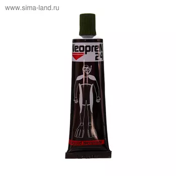 Жидкий неопрен, 25 г, цвет болотный