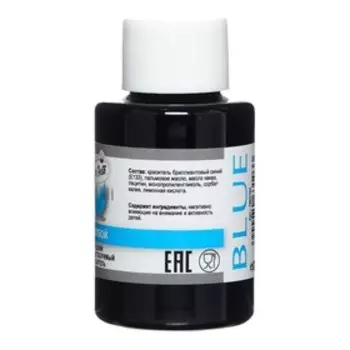 Жидкий жирорастворимый краситель "Dr Gusto", цвет голубой, 50 г