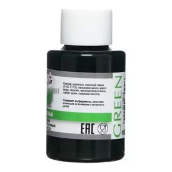 Жидкий жирорастворимый краситель "Dr Gusto", цвет зеленый, 50 г