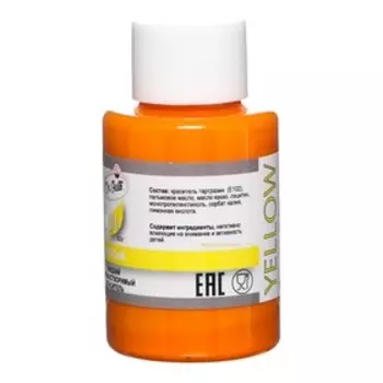 Жидкий жирорастворимый краситель "Dr Gusto", цвет желтый, 50 г